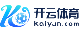足球下赌注app体育官方全站app-综合赛事平台